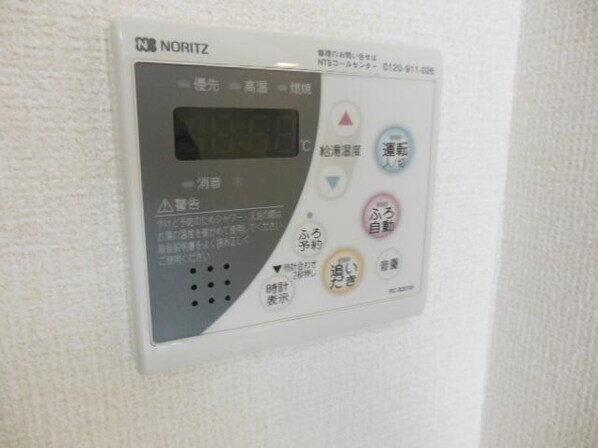 ジャルディネットの物件内観写真